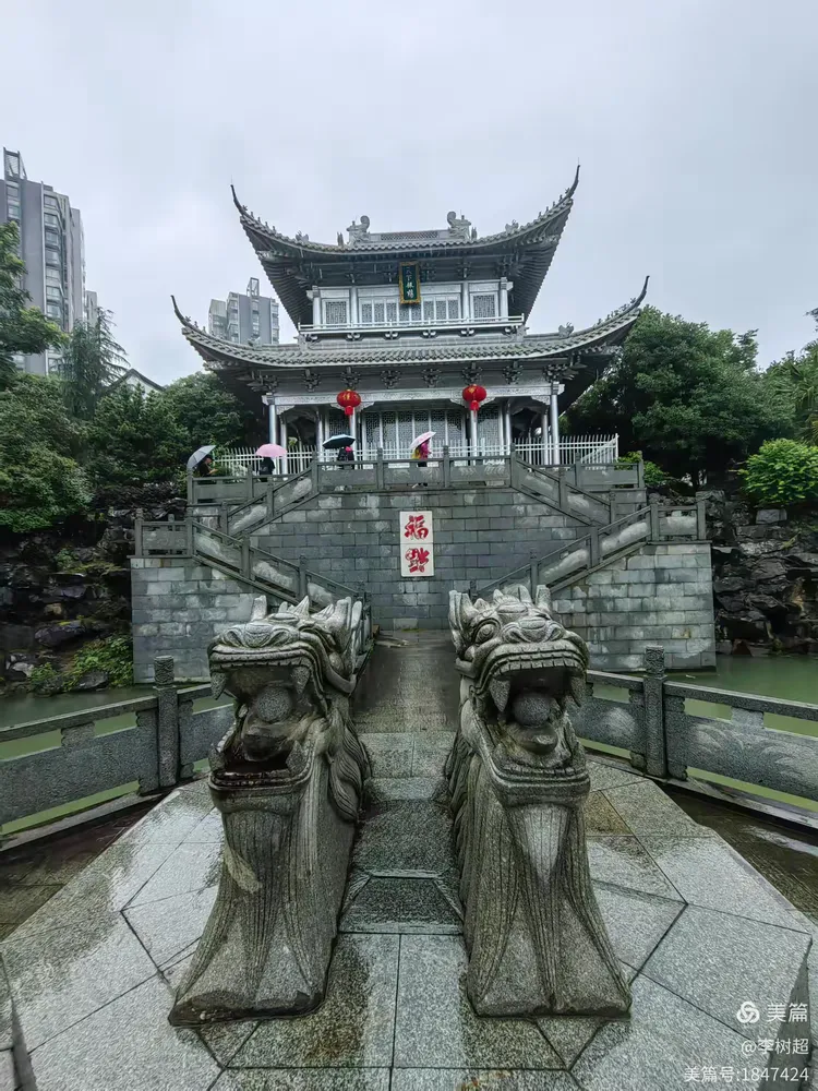 郴州永兴第一银楼通常指位于湖南省郴州市永兴县中国白